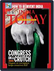 India Today (Digital) Subscription                    August 12th, 2011 Issue
