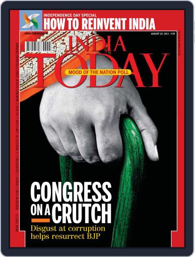 India Today August 12th, 2011 Digital Back Issue Cover
