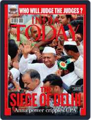 India Today (Digital) Subscription                    August 19th, 2011 Issue