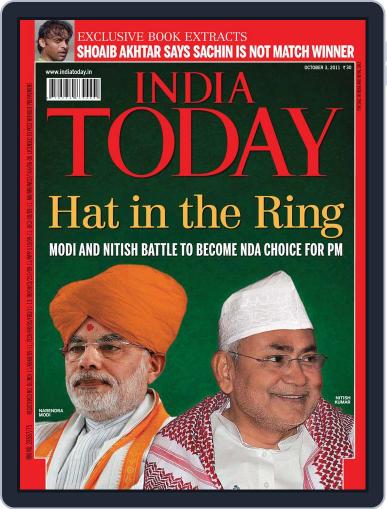 India Today September 23rd, 2011 Digital Back Issue Cover