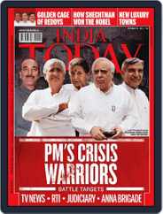 India Today (Digital) Subscription                    October 14th, 2011 Issue