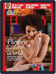 India Today (Digital) Subscription                    October 21st, 2011 Issue