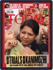 India Today (Digital) Subscription                    November 11th, 2011 Issue