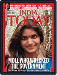 India Today (Digital) Subscription                    November 18th, 2011 Issue