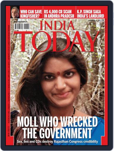 India Today November 18th, 2011 Digital Back Issue Cover