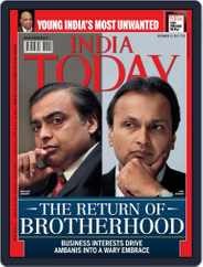 India Today (Digital) Subscription                    December 2nd, 2011 Issue