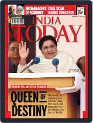 India Today (Digital) Subscription                    December 9th, 2011 Issue