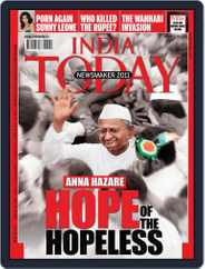 India Today (Digital) Subscription                    January 2nd, 2012 Issue