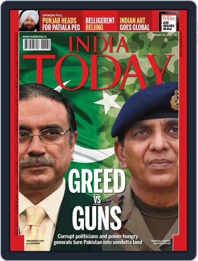 India Today January 24th, 2012 Digital Back Issue Cover