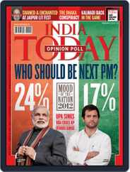India Today (Digital) Subscription                    January 27th, 2012 Issue