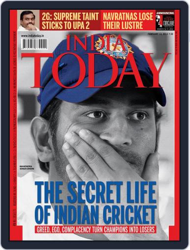 India Today February 3rd, 2012 Digital Back Issue Cover