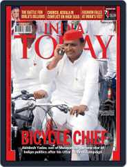 India Today (Digital) Subscription                    February 24th, 2012 Issue