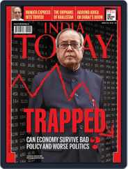 India Today (Digital) Subscription                    March 19th, 2012 Issue