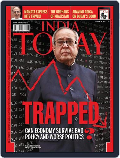 India Today March 19th, 2012 Digital Back Issue Cover