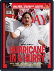India Today (Digital) Subscription                    March 23rd, 2012 Issue