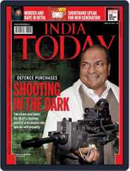 India Today (Digital) Subscription                    April 13th, 2012 Issue