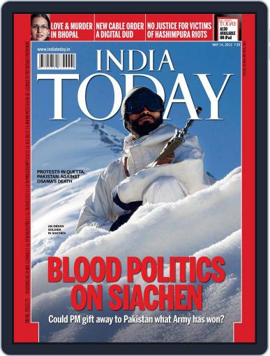 India Today May 4th, 2012 Digital Back Issue Cover