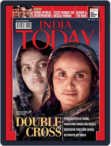 India Today May 7th, 2012 Digital Back Issue Cover