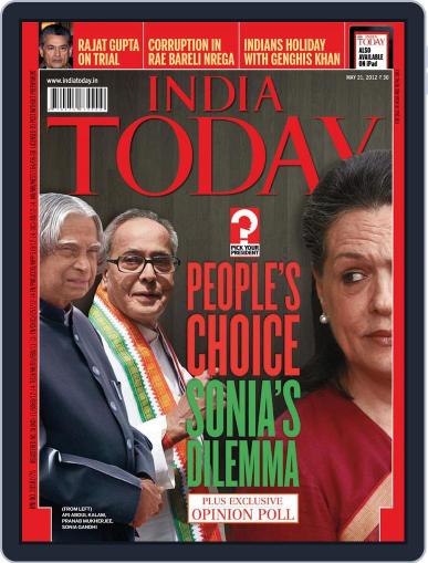 India Today May 21st, 2012 Digital Back Issue Cover