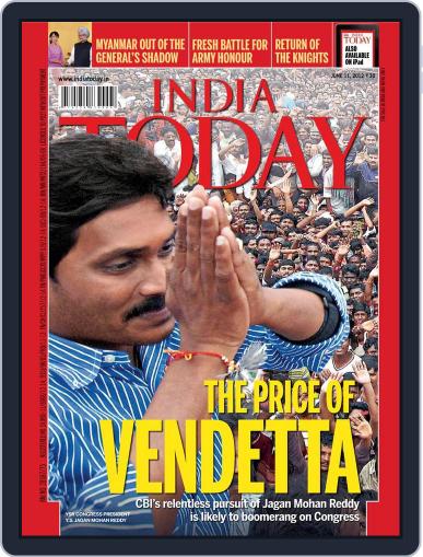 India Today June 1st, 2012 Digital Back Issue Cover