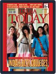 India Today (Digital) Subscription                    June 8th, 2012 Issue