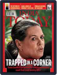 India Today (Digital) Subscription                    June 15th, 2012 Issue