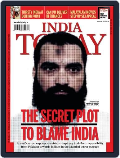 India Today July 6th, 2012 Digital Back Issue Cover