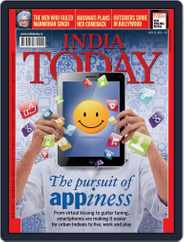 India Today (Digital) Subscription                    July 13th, 2012 Issue