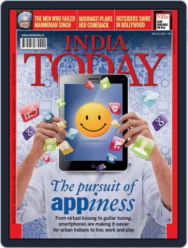 India Today July 13th, 2012 Digital Back Issue Cover
