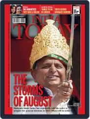 India Today (Digital) Subscription                    July 20th, 2012 Issue