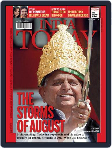 India Today July 20th, 2012 Digital Back Issue Cover