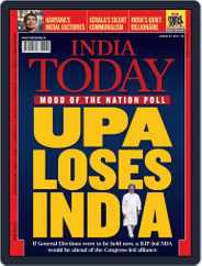 India Today (Digital) Subscription                    August 17th, 2012 Issue