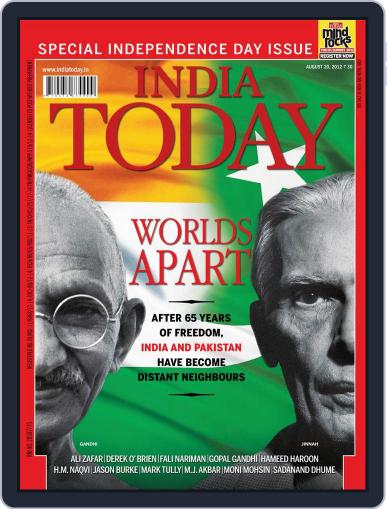 India Today August 20th, 2012 Digital Back Issue Cover