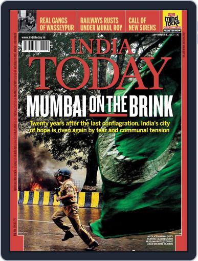 India Today August 24th, 2012 Digital Back Issue Cover