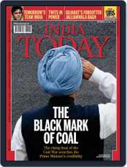 India Today (Digital) Subscription                    August 31st, 2012 Issue