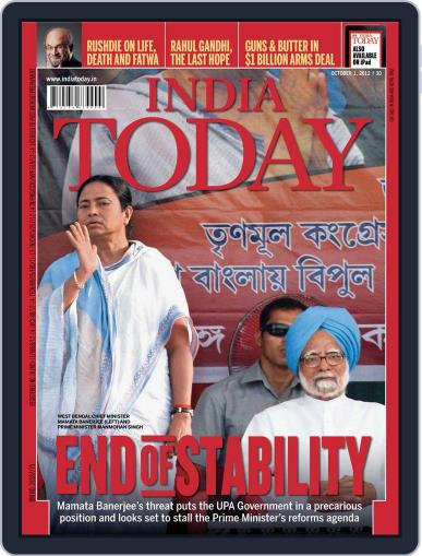 India Today September 21st, 2012 Digital Back Issue Cover