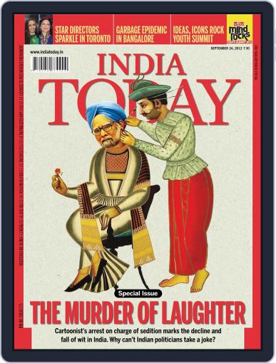 India Today September 24th, 2012 Digital Back Issue Cover