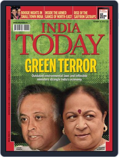 India Today October 5th, 2012 Digital Back Issue Cover