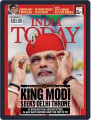 India Today (Digital) Subscription                    October 26th, 2012 Issue