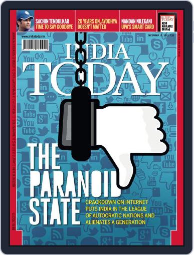 India Today December 7th, 2012 Digital Back Issue Cover