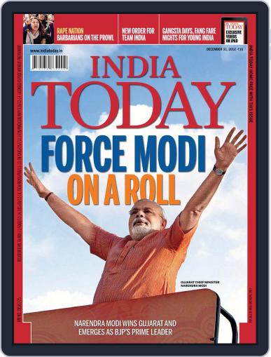 India Today December 31st, 2012 Digital Back Issue Cover