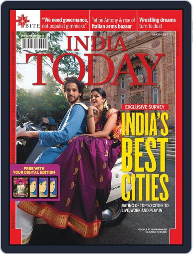 India Today February 22nd, 2013 Digital Back Issue Cover
