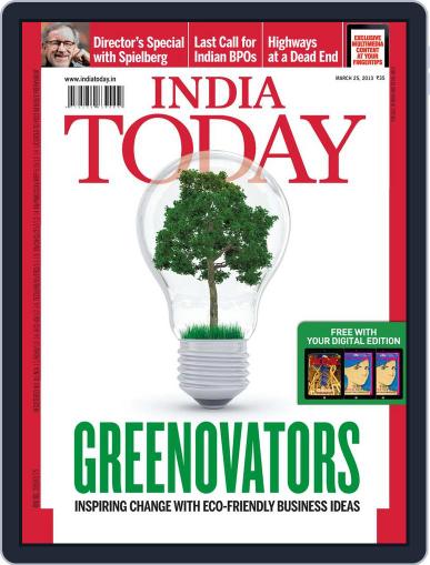 India Today March 15th, 2013 Digital Back Issue Cover