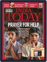 India Today (Digital) Subscription                    March 29th, 2013 Issue