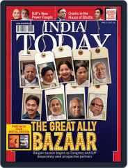 India Today (Digital) Subscription                    April 5th, 2013 Issue