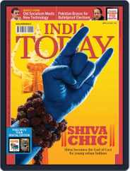 India Today (Digital) Subscription                    April 12th, 2013 Issue