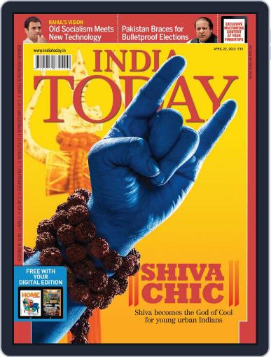 India Today April 12th, 2013 Digital Back Issue Cover