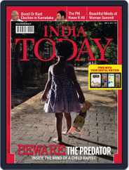 India Today (Digital) Subscription                    April 26th, 2013 Issue