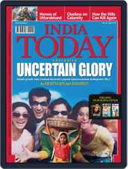 India Today (Digital) Subscription                    July 5th, 2013 Issue