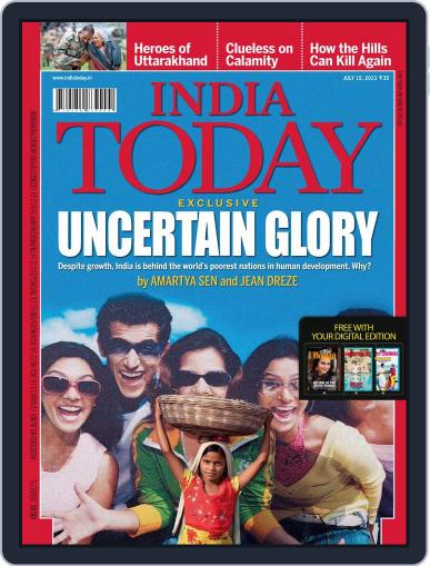 India Today July 5th, 2013 Digital Back Issue Cover